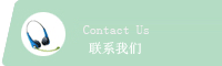 左
