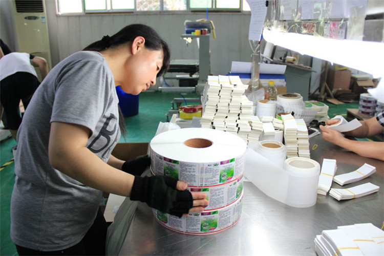 生產(chǎn)設(shè)備