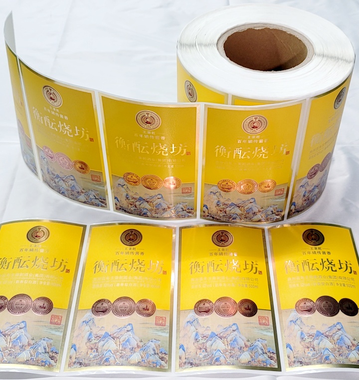 卷標(biāo)不干膠貼紙印刷